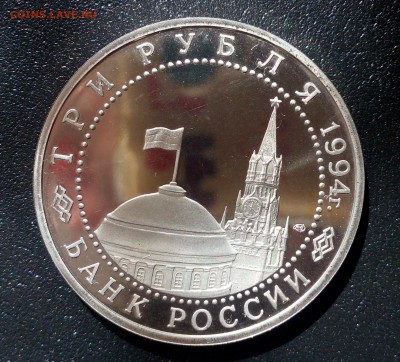 Освобождение Севастополя 1994г. 22.04. - IMG_20150419_133121