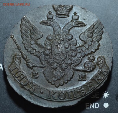 5 копеек 1792 года ЕМ--передатировка штемпеля? - DSC_0153.JPG