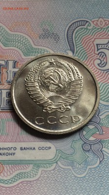 20 копеек 1968 год. наборная. до 23.04.2015 в 23.00 по мск. - IMG_0366.JPG