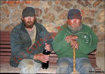РФПЛ 2009! - bomg-00010