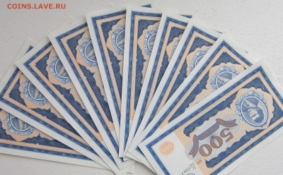 БИЛЕТЫ МММ.ПРЕСС (500)-10 шт до 25.04.2015 в 22 00 по МСК - IMG_3251.JPG