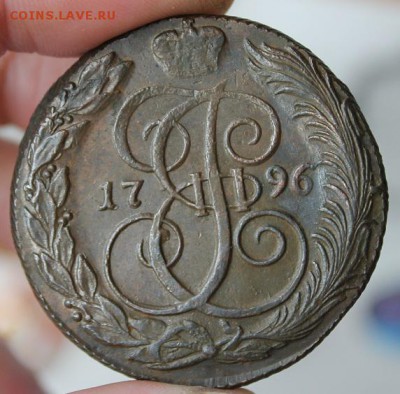 5 копеек 1796 КМ, из Альбома, до 24.04.2015, 22.30 мск - IMG_7392.JPG
