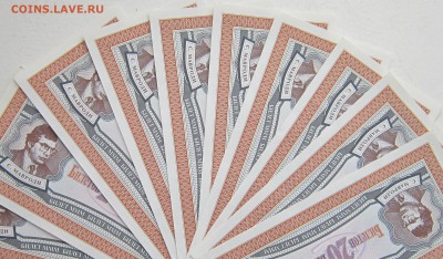 БИЛЕТЫ МММ.ПРЕСС (20)-10 шт до 25.04.2015 в 22 00 по МСК. - IMG_3250.JPG