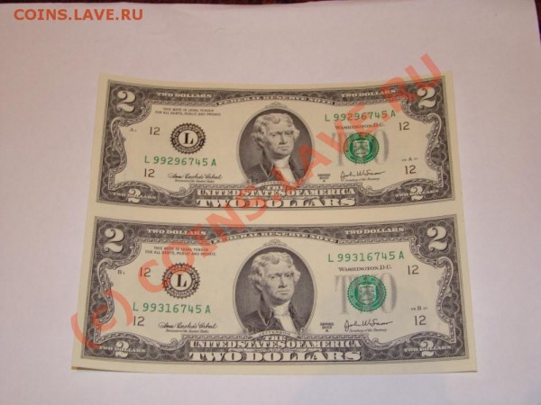 2*2$ - DSC06071.JPG