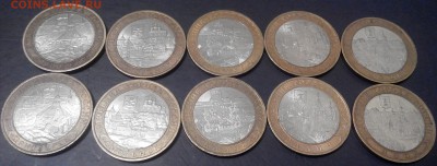 Древнии ГОРОДА 2008-2009 - 2015419211509-1