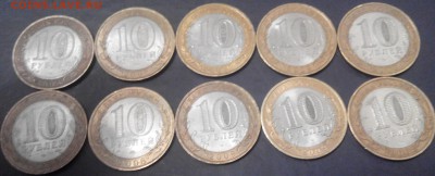 Древнии ГОРОДА 2008-2009 - 2015419211615-1