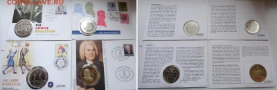 Апрельская распродажа юбилейки РФ и иностранных монет - coins-set-01.JPG