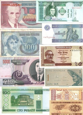 Лот 10 иностранных бон до 23.04.15 в 22.10 - 10бон21