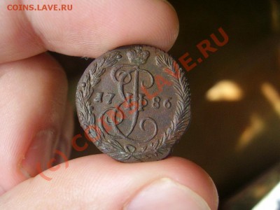 Деньга 1786г. ЕМ - P1260525.JPG