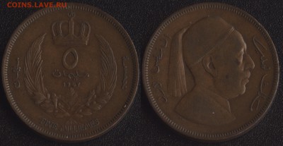 Ливия 5 миллим 1952 до 22:00мск 22.04.15 - Ливия 5 миллим 1953