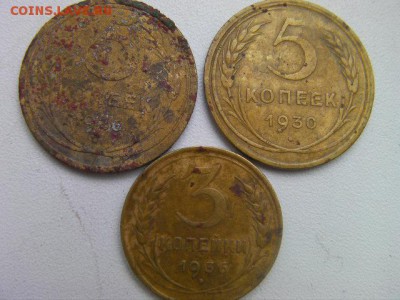5 коп 1926 и 1930,3 коп 1936 до 21.04.15 22.00 мск - SANY0096.JPG