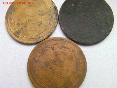 5 коп 1930 и 1932 до 21.04.15 22.00 мск - SANY0102.JPG
