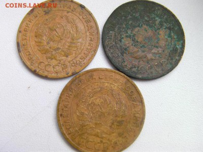 5 коп 1930 и 1932 до 21.04.15 22.00 мск - SANY0103.JPG
