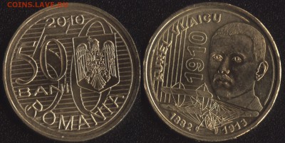 Румыния 50 бани 2010 "А.Влайк" до 22:00мск 22.04.15 - Румыния 50 бани 2010