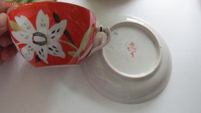 Чайная пара ЛФЗ - IMG_0175[1].JPG