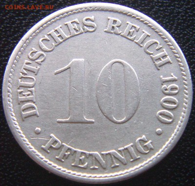 Германия_10 пфеннигов 1900(D); до 19.04_22.24мск - 6311