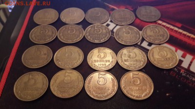 5 КОПЕЕК. Погодовка ( 19 ШТ- разные). до 23.04.2015 г - 20150419_170724