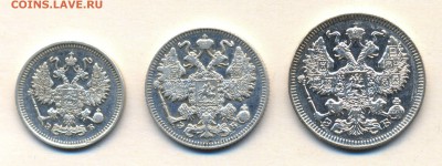 10-15-20 коп. 1909г. ПРИЯТНЫЕ! с 200р. до 23 апреля в 22:00 - сканирование0011
