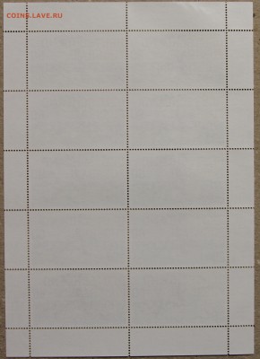 Германия чемпионы мира по футболу 2014 лист до 22.04 - IMG_3690.JPG