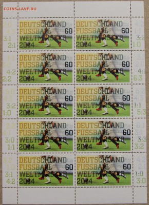 Германия чемпионы мира по футболу 2014 лист до 22.04 - IMG_3689.JPG