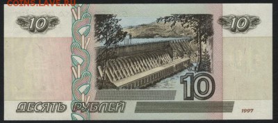 ПРЕСС.до 22-00 мск 24.04.15 г. - 10р 2001 пВ реверс