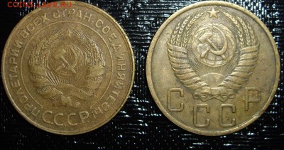 5 коп. 1956 ДОСТОЙНАЯ + 5 к. 31 и 49 до 21.04.15 22-00 мск - 5_31-49_2_1280x676