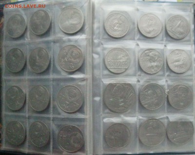 Куплю набор юбилейки СССР 64 монеты. - Юб2.JPG