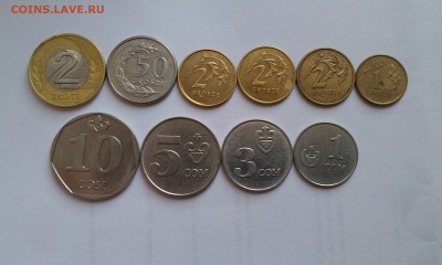Монеты Европы и Азии с 1 рубля! До 25.04.2015г в 22.00 мск - IMAG1948