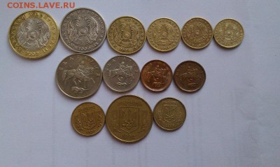 Монеты Европы и Азии с 1 рубля! До 25.04.2015г в 22.00 мск - IMAG1946