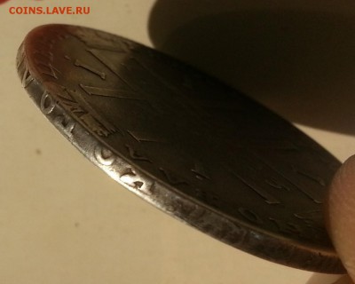 1рубль 1723г. Пётр-1 "Матрос" (поворот 40гр.) до 22.04.15 - 20150409_165924