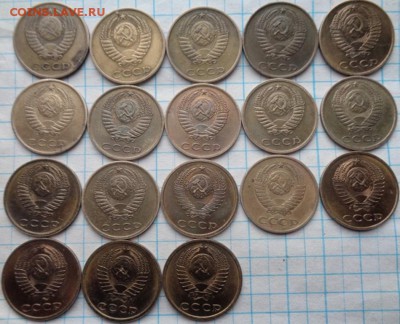 лот из 18-ти монет 3 копейки 1965;67-83 год - аверса 3 коп 1965;67-83 год