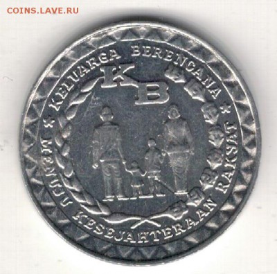 ИНДОНЕЗИЯ 5 РУПИЙ 1979 СЕМЬЯ ДО 23.04.15 В 22.00МСК (А958) - 4-индон5