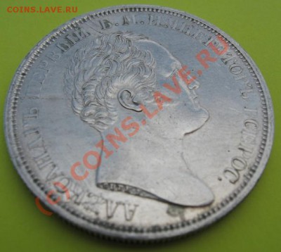 1 рубль 1834, полтина 1748г. - IMG_6763.JPG