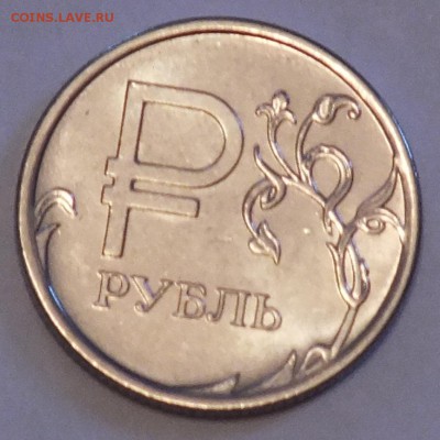 ГВС 2010-2014 г. 21 шт. с НОМИНАЛА! ДО 23.04.2015г. - бонус ф1.JPG