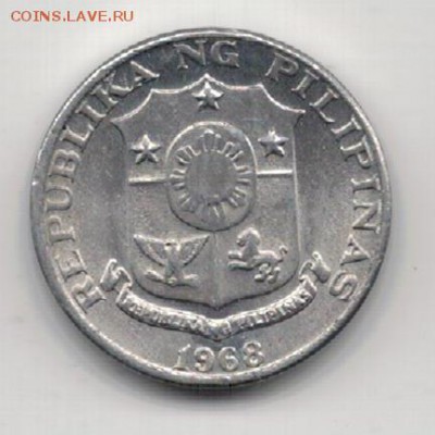 ФИЛИППИНЫ СЕНТИМО 1968 ДО 23.04.15 В 22.00МСК (А958) - 4-ф1
