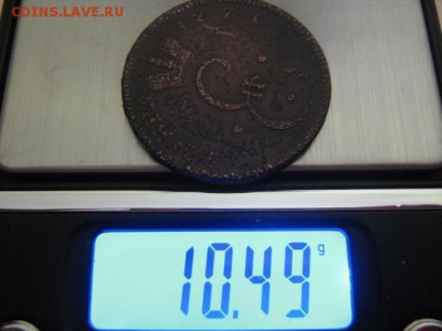 определение и оценка - IMG_1390.JPG