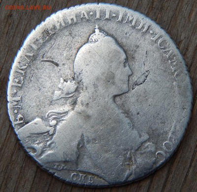 1 рубль 1769г. - DSCN0620.JPG