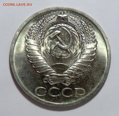 20 коп 1937 до 19.04.15 - post-23117-0-53954600-1429031351