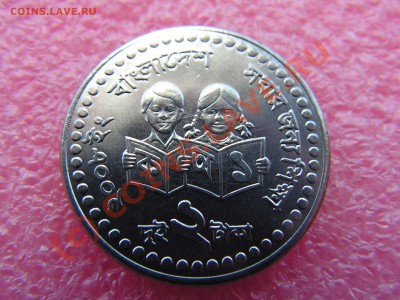 -Бангладеш- 2 така 2004 -- 29 июня 21-00 - PICT0743.JPG