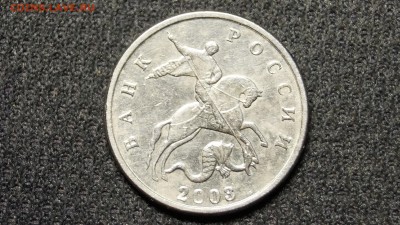 5 КОПЕЕК 2003г __БЕЗ БУКВЫ___  до 21.04 - 9.JPG