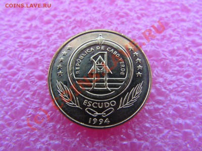 -зверьё-Кабо-Верде- 1 эскудо 1994 -- 29 июня 21-00 - PICT0709.JPG