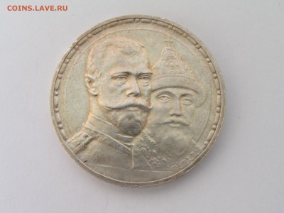 300 лет дому романовых - 01.JPG