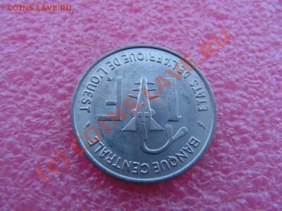-Зап.КФА- 1 франк 1975 -- 29 июня 21-00 - PICT0740.JPG