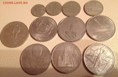 Советская юбилейка до 21.04 23:00 - image