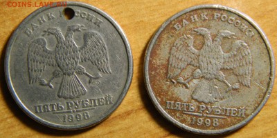Рукоблуды и прочие повреждения монет вне мд - DSCN5915.JPG