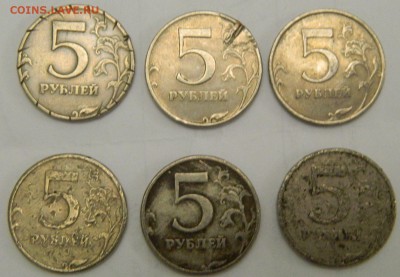 Рукоблуды и прочие повреждения монет вне мд - DSCN5913.JPG