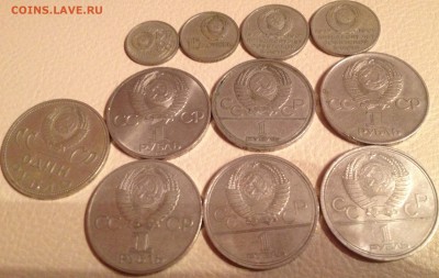 Советская юбилейка до 21.04 23:00 - image