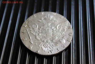Рубль 1762 г. - IMG_4176.JPG