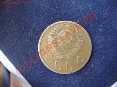 Монеты СССР - DSC00917.JPG