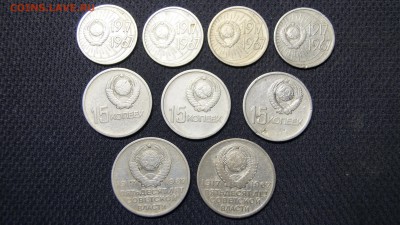 50лет СОВЕТСКОЙ ВЛАСТИ 10к,15к,20к  9шт - 12.JPG